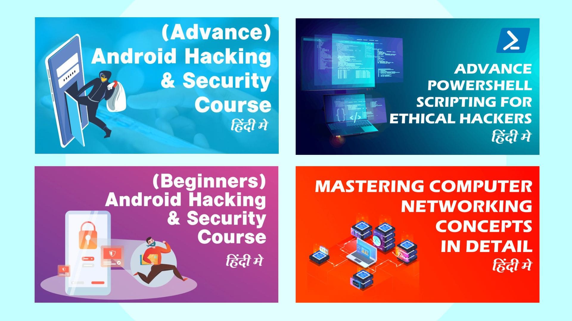 (Beginners) Android Hacking + (Advance) Android Hacking + Networking + Powershell Scripting 