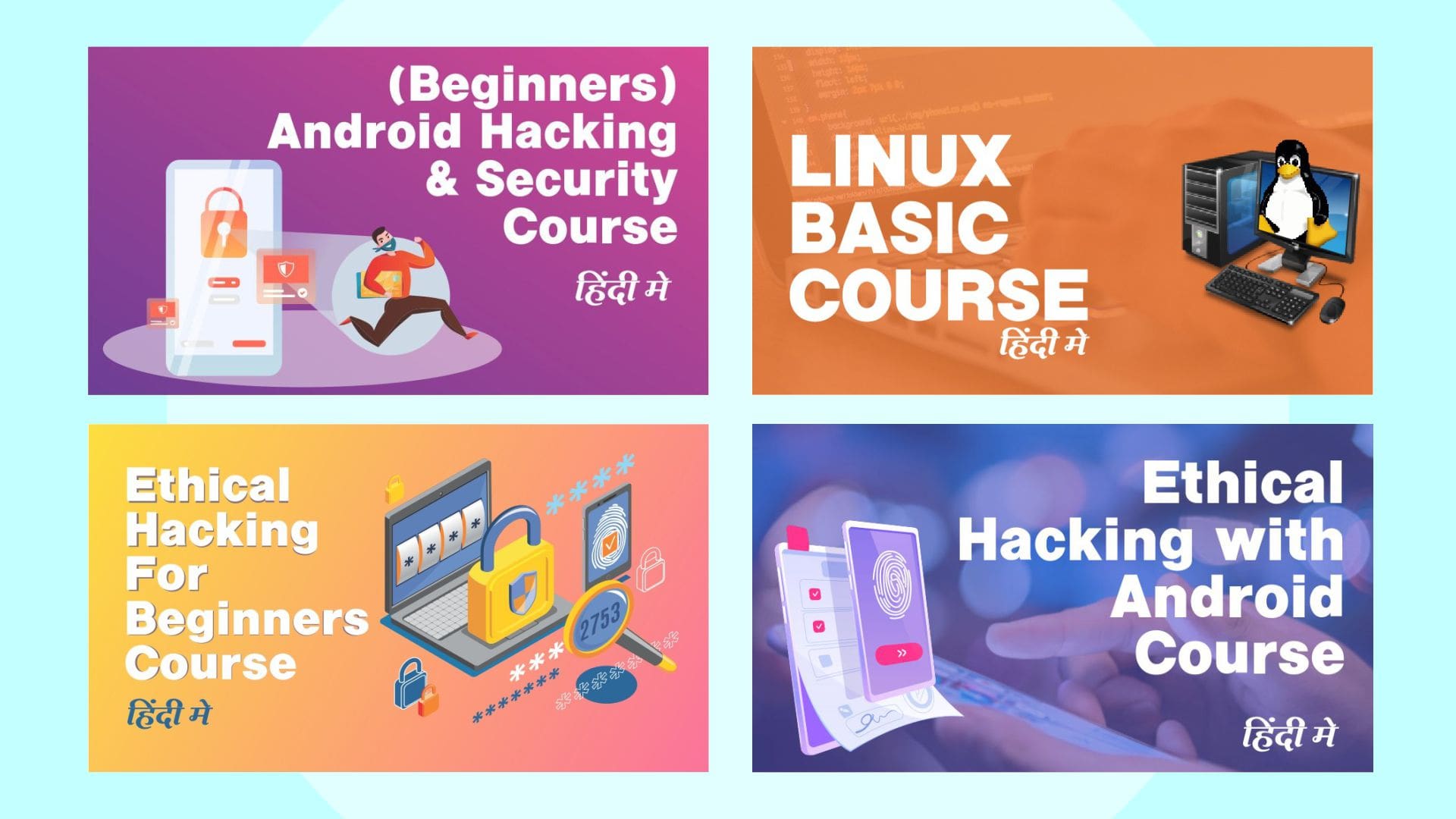 Hacking With Android + (Beginners) Android Hacking + Hacking for Beginners + Linux Basic