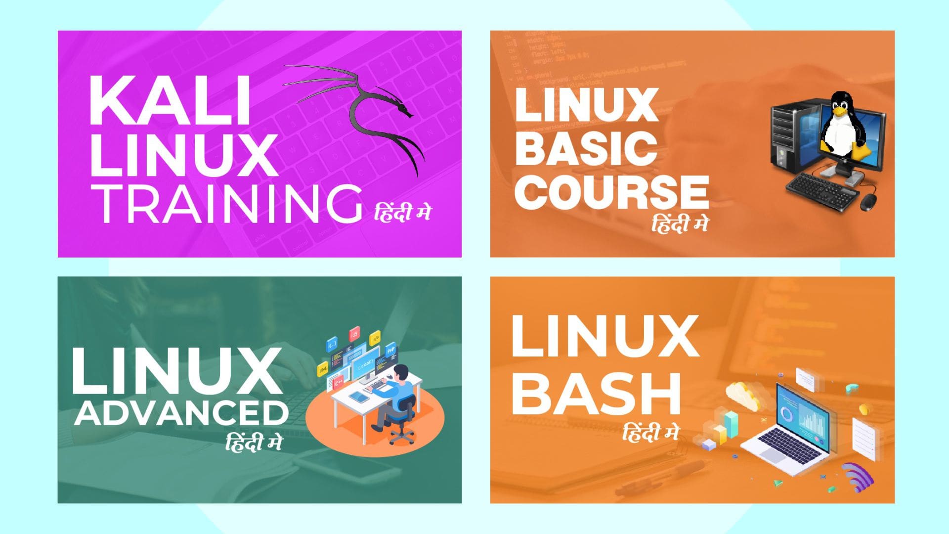 Linux Master Course 