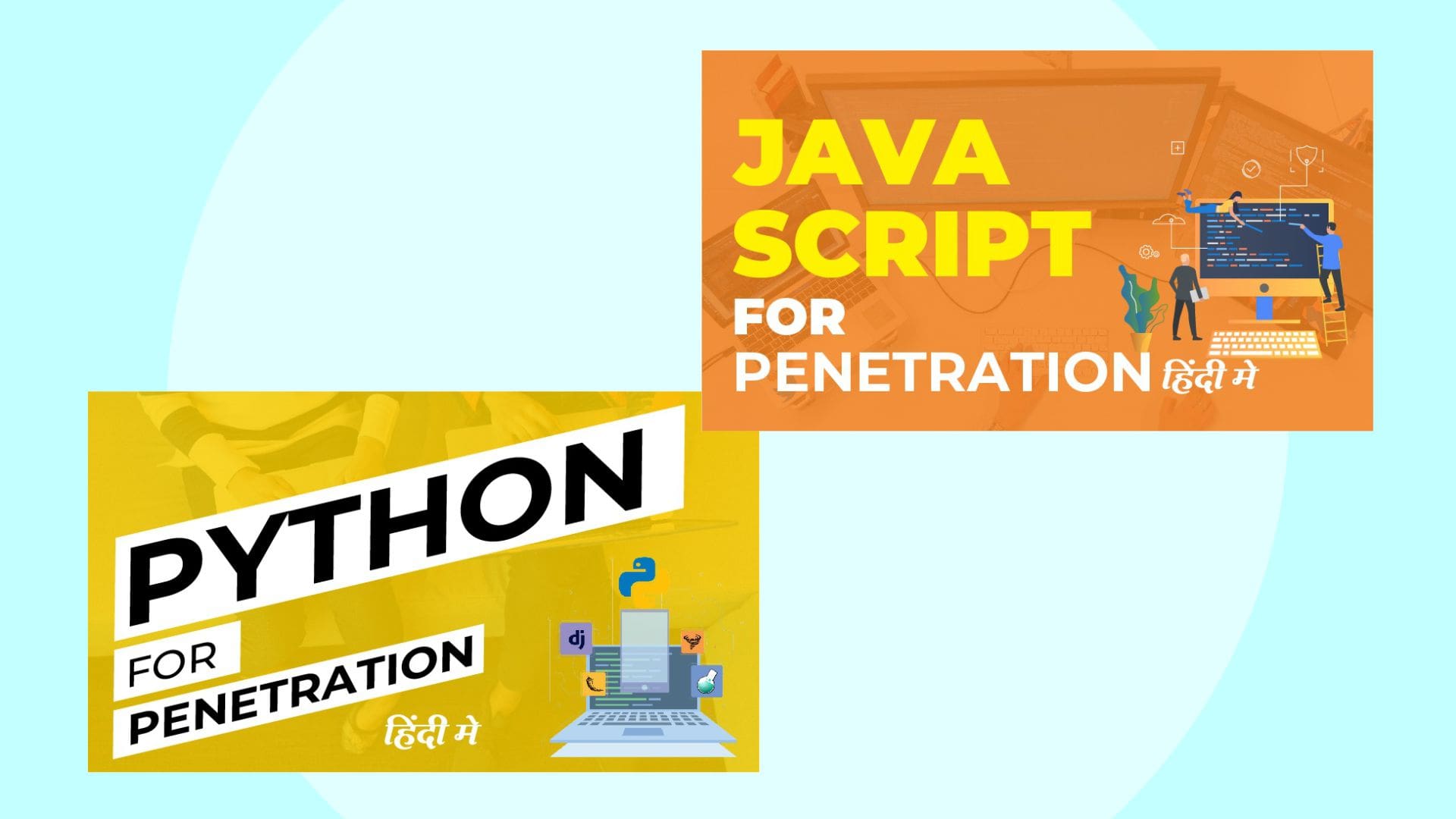 JavaScript + Python 